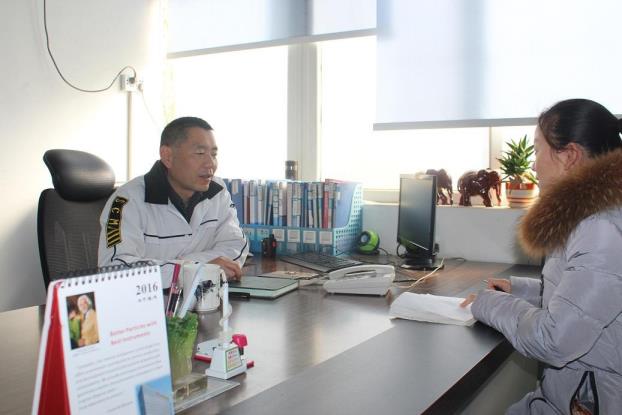 出产厂长办理方式