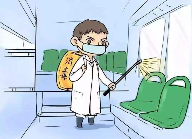 若何面临疫情职员