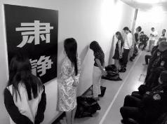 胸推是甚么意义(足浴店万万不要留有破费记实)