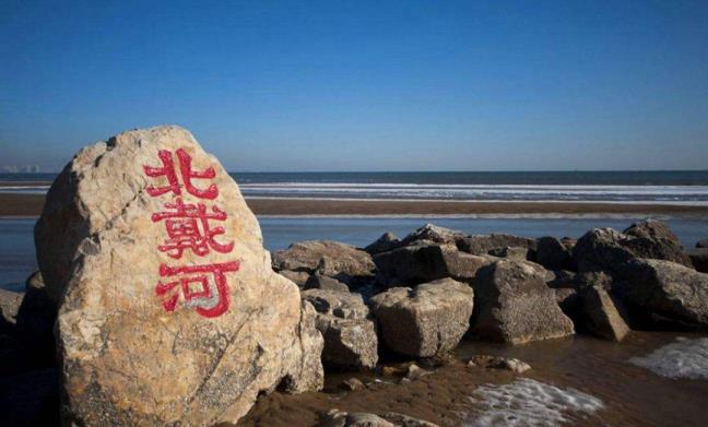 河北合适自驾游的处所