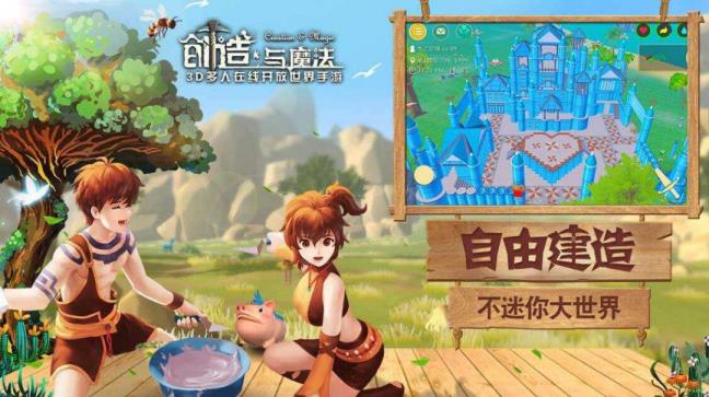 缔造与邪术龟饲料怎样做