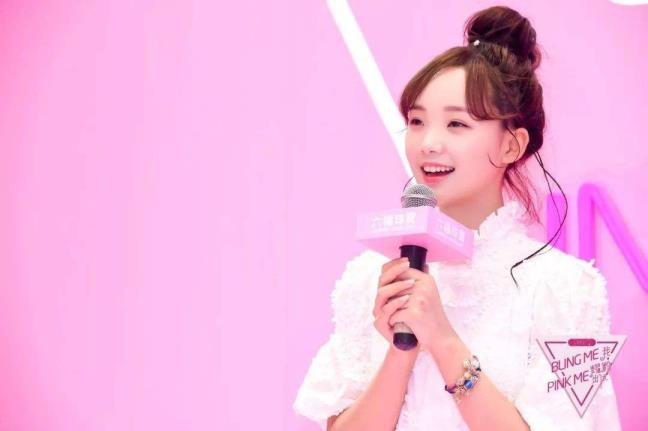 吕细雨缔造101第几名