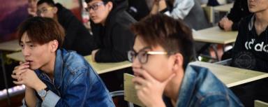 城轨专业是干甚么的