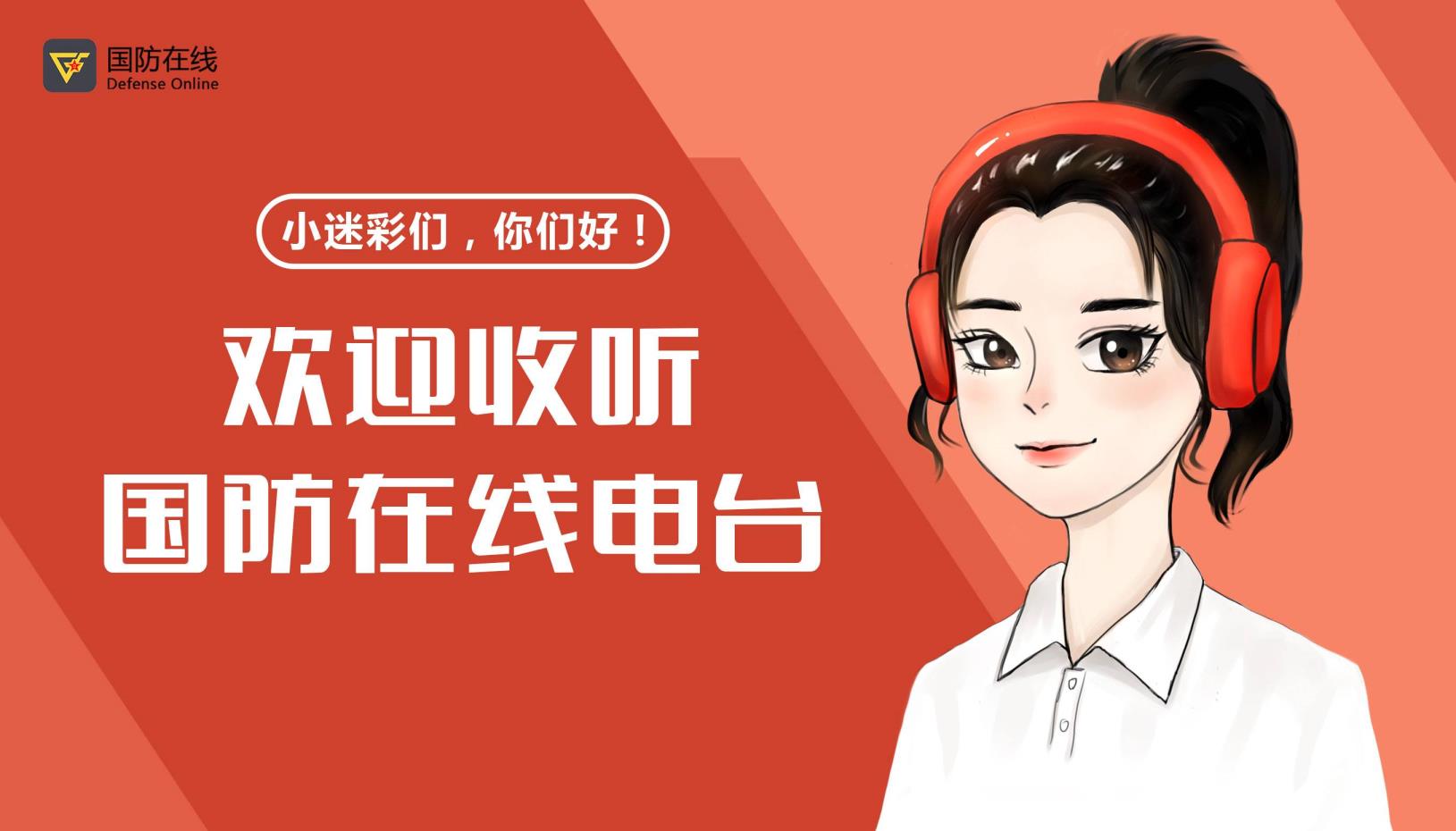 大拿是甚么意义(大拿监控app怎样毗连监控)