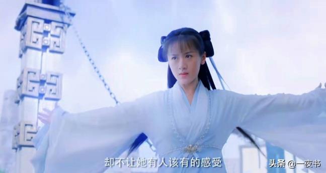 琉璃佳丽煞璇玑和司凤终局