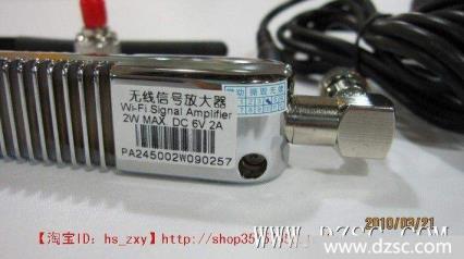 旌旗灯号缩小器怎样用