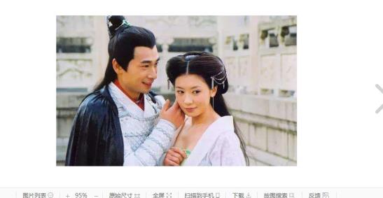 至尊朱颜演员先容