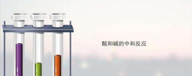 胃酸与氢氧化铝反映的化学方程式