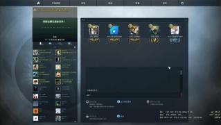 csgo画质设置