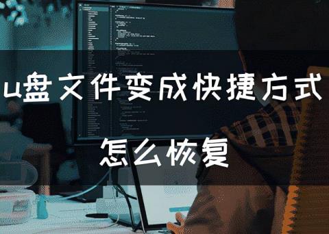 ink是甚么文件(音频后缀ink是甚么)