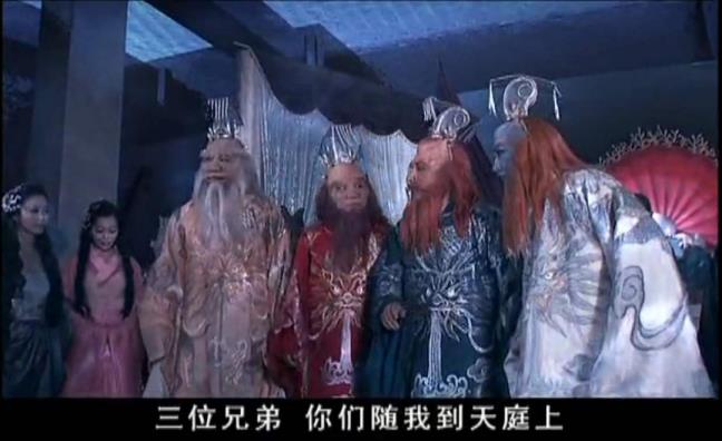东海龙王叫甚么名字