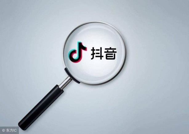 抖音颁布颁发本身的视频方式