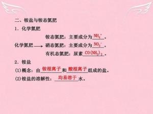 消融度界说
