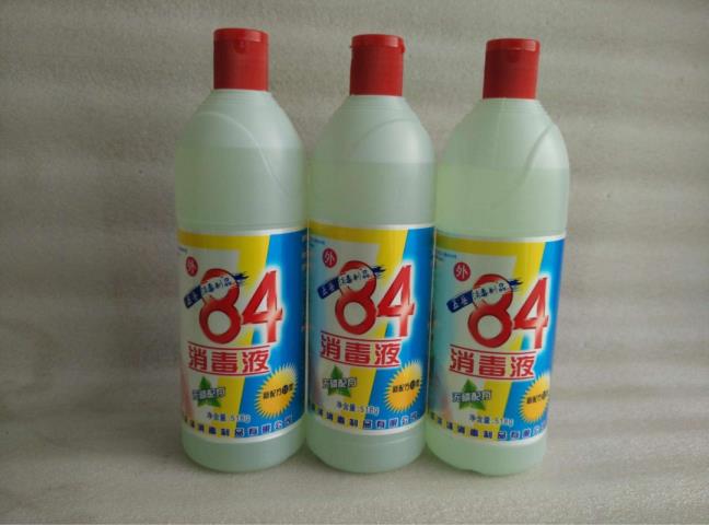 洗洁精和84消毒液洗能够或许一路用吗?