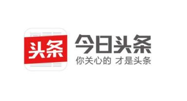 如何用手机登入头条号背景