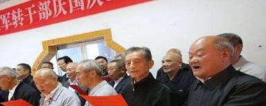 企业退休军转干部是指那些人