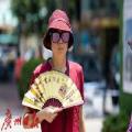 衣衫破烂是甚么意义(墨客衣衫破烂死在花海里甚么意义)