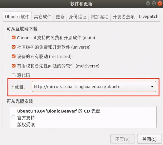 显卡驱动是甚么(nvidia显卡驱动怎样设置)