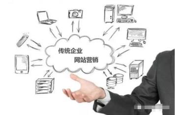 收集发卖是甚么(收集卖原是甚么)