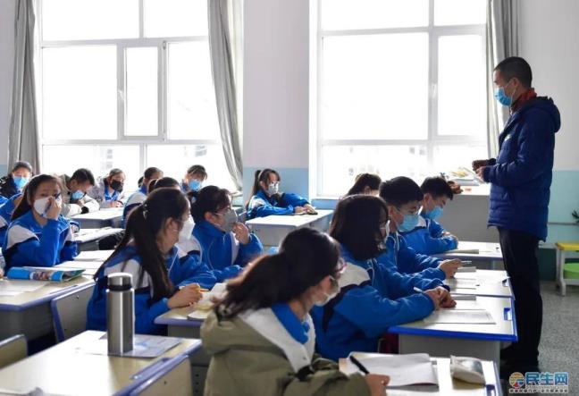 开学了先生应当怎样防控疫情