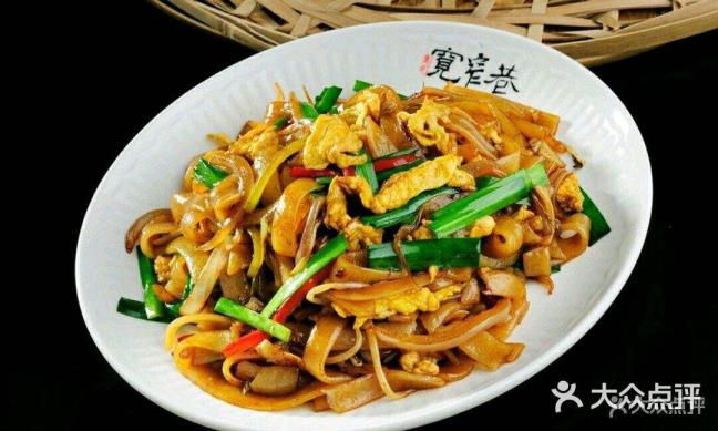 鸡蛋炒河粉