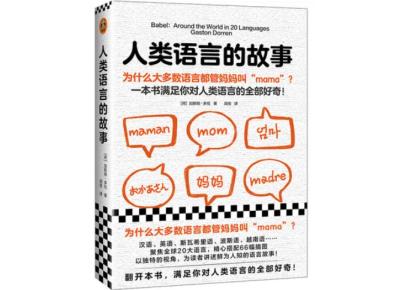 avenue是甚么意义(unit是甚么意义)