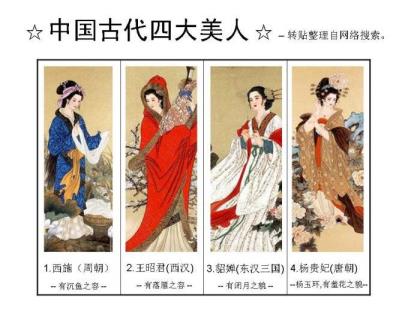 为甚么女人穿裙子(女生起头穿裙子申明甚么)