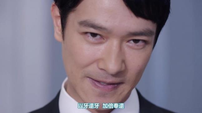 半泽直树第二季播放时辰