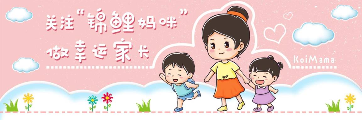 为甚么奶水是咸的(母乳很咸是怎样回事)