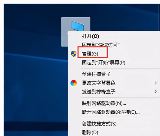 图片为甚么打印不出来(图片打印不出来怎样设置)