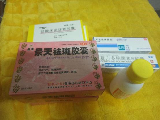 北京皮肤科病院哪一个好(北京空军总院皮肤科普通号如何)