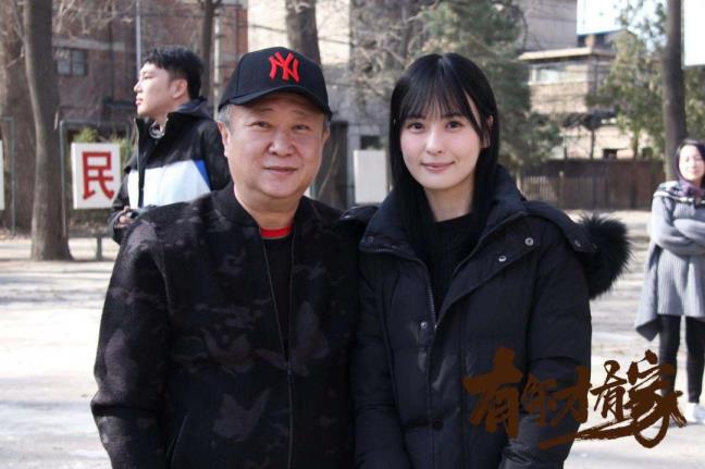 有你才有家玉华大终局