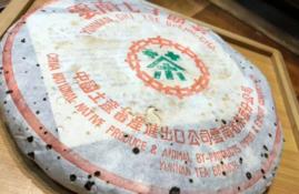 普洱茶饼若何准确撬茶