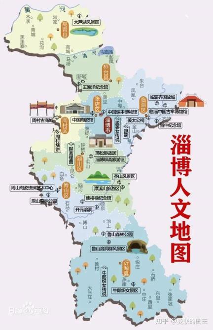 淄博是哪一个省的(淄博属于南边仍是南边)