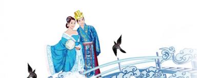 七夕节送甚么礼品给老婆好