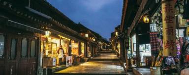抒发夜景很美的一句话