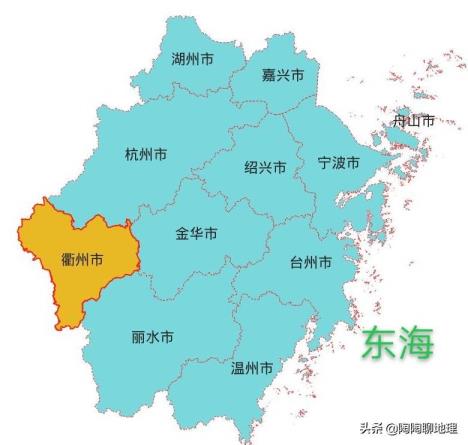衢州哪一个区(衢州有几个区几个县几个镇)