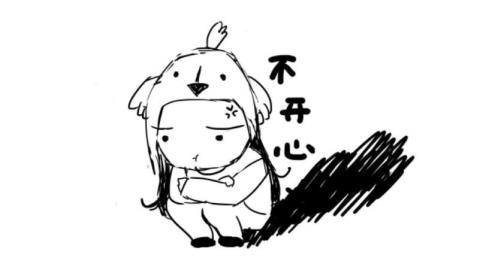 感受不高兴了怎样办