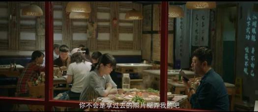 摩天大楼大终局是甚么