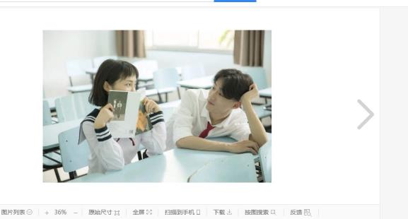 面临女儿早恋家长该当若何准确指导