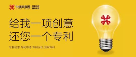 哪一个抢票软件好用(抢票神器手机版下载)