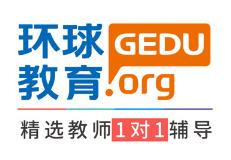 托福培训班哪一个好(哪些机构托福培训好)