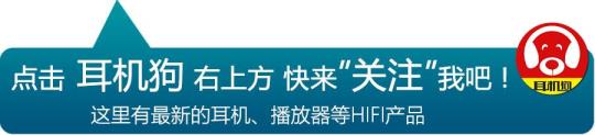 惠威和安步者哪一个好(安步者和惠威的音质有区分吗)