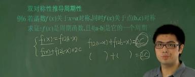 高一数学不好怎样办