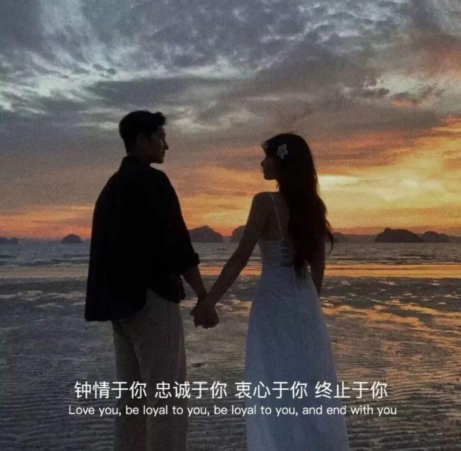 第一眼就心动的案牍