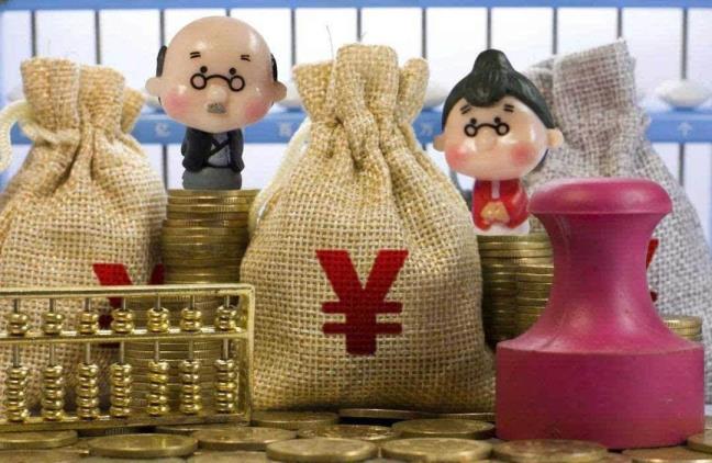 退休工龄分几个档