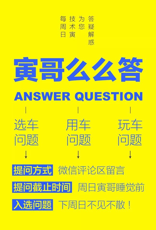 沃尔沃和宝马哪一个好(沃尔沃保值仍是宝马保值)