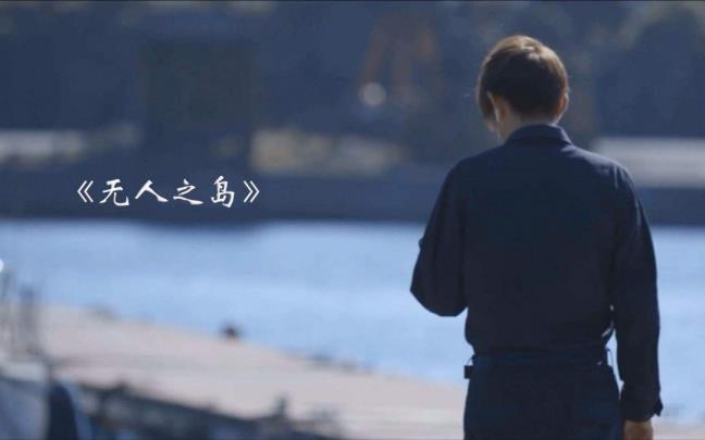 若是云层是天空的一封信是哪首歌