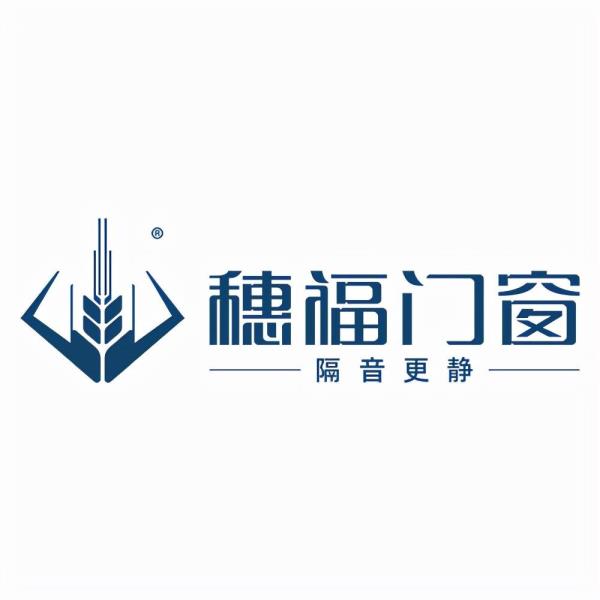 隔音窗哪一个好(哪一个品牌隔音窗隔音结果好)