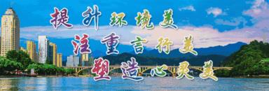 杭州中间站是哪一个站(大巴车到杭州是哪一个站)